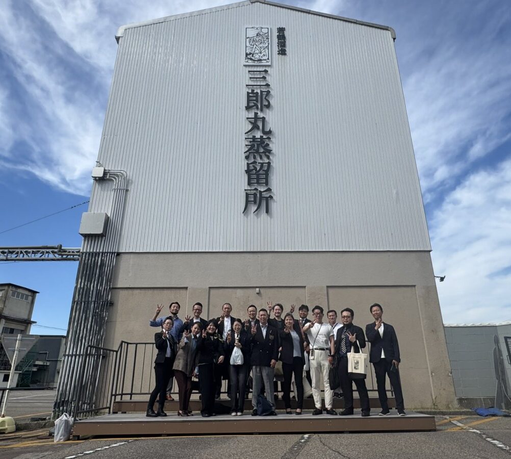 若鶴酒造 三郎丸蒸留所見学」 | 一般社団法人 日本バーテンダー協会